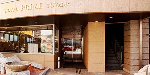 Hotel Prime Inn טויאמה מראה חיצוני תמונה